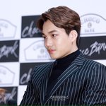 [카이] 초코<b>뱅크</b> 제작발표회 기사사진1