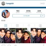 [EXO] 너아인 말투진짜싫다