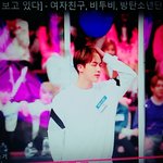 [방탄소년단] 보스가 보고있다 예고보는데