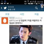 [방탄소년단] 아미들에<b>리들</b>봐주세요