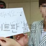 [모두드루와] 글씨 예쁘게 쓰는 남돌