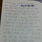 [러블리즈] 에어컨을 켜도 내려가지않는 <b>온도</b>