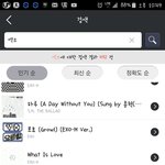[EXO] 컬러링 할려고 들어갔는데ㅋㅋㅋ