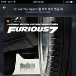 [방탄소년단] 태태를 기달리며