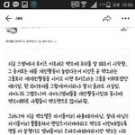 [EXO] 카스구충들극혐