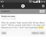 [EXO] 꾸엥ㅠ