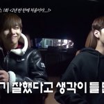 [방탄소년단] 눈에서 꿀떨어짐