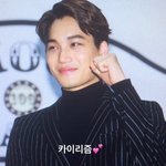 [카이] 쪼꼬<b>은행</b> 종인이 프리뷰3