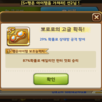 아<b>시발</b>ㅡㅡ