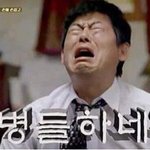 [댓글부탁해] ++졸업식 최악이었다