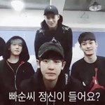 [EXO] 오랸만에 마레 직캠보고왔는데