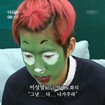 [인피니트] <b>둘리</b>짤좀만들어봄