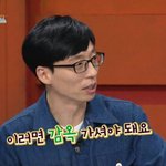 [댓글부탁해] 19) 나 바바리맨 만났는데