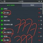 [EXO] 이때 기억나는사람ㅋㅋ