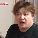 다들 <b>설날때</b> 뭐해???