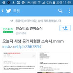 [방탄소년단] 우리도 이렇게 했음좋겠다