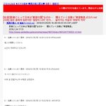 [유머판] 일본 <b>젊은이</b>들의 현실