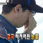 [세븐틴] ㅅㄷ) 헐 애들아ㅠㅠㅠㅠ
