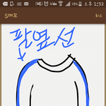 [EXO] 야 이런 맨투맨 어디 파는지 아냐..?
