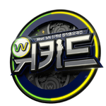 박보영 고정 출연하는 위키드 라인업 봄?