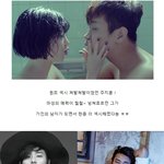 원조 섹시 쳐발쳐발, <b>가인</b>의 남자 주지훈 !