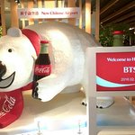 [방탄소년단] 우와ㅋㅋㅋ코ca콜라에서도 <b>환영</b>받는 방탄소년단