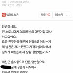 [원본지킴] <b>삭제</b>
