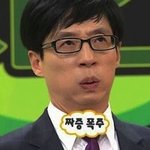 [댓글부탁해] 우리학교만 반<b>배정</b> 이렇게함?;