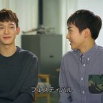 [EXO] 김<b>형제</b>...같이만있어도