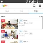 [인피니트] 마인텔 1등