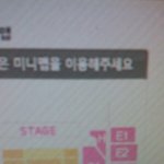 [EXO] 가온차트 좌석 ㅇㄷ가 낫냐