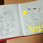 [방탄소년단] ㅅㄷ)생일선물로 방탄받음
