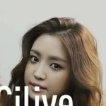 [댓글부탁해] 손나은 허리라인 대박 !!!!!!!