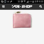 [아이콘] <b>동전</b>지갑 산 사람 있어?