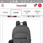 [EXO] <b>가방</b>좀 골라줘