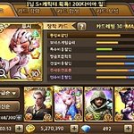 <b>모마</b>잼