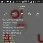 [방탄소년단] ㅅㄷ 방탄그만좋아하고싶다..