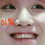 [방탄소년단] 낼 사장워<b>칭</b> 하는데