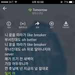 [방탄소년단] <b>스밍</b>) <b>스</b><b>밍</b>인증!!