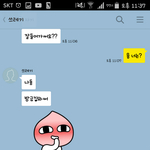 [꼭조언부탁] 맨날 <b>모텔</b> 가자하는 쓰레기랑 헤어졌어요
