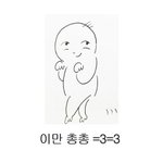 <b>인생템</b> 섀도우 뭐써?