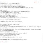 자궁경부암 바이러스 숙주.<b>txt</b>