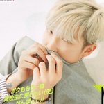 [방탄소년단] 쁘띠 <b>왕자</b> 낮누