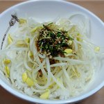 [댓글부탁해]  요리 한 거 평가좀 해줘!@
