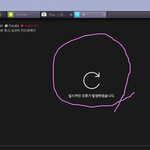 [세븐틴] ㅅㄷ) 이거 왜 이래?