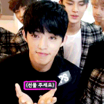 [세븐틴] 승철오빠 사진