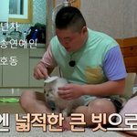 마리와 나 8화 김진환 방송태도 ..안타깝네요