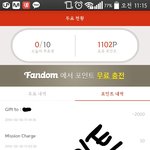 [방탄소년단] ㅅㄷ 예전에 투표땜시 구1글계정 <b>겁나</b> 만들었었는데