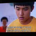 [도경수] '영화가 좋다'에 <b>순정</b> 나왔다고 하넹
