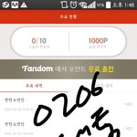 [방탄소년단] 너네 <b>포인트</b> 어케 모음?